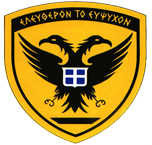 ges 10