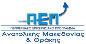 ΠΕΠ